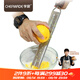學(xué)廚 刨刀 烘焙工具304不銹鋼檸檬刨刀擦絲器橙皮刨刀WK9152 WK9152-檸檬刨刀