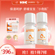 上兒貝貝SCNC嬰幼兒菁華乳舒緩肌膚 寶寶精華露護(hù)膚曬后補(bǔ)水保濕80ml 【效期至2026.07】菁華乳80ml*2