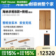 小半北歐實木大衣柜家用臥室推拉門收納衣柜日式櫻桃木簡約雙移門衣櫥 【櫻桃木】B款雙移門+側(cè)柜 2門
