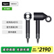 dyson戴森【官翻機】吹風(fēng)機HD15家用電吹風(fēng)負離子速干護發(fā) 戴森官方質(zhì)保 女友禮物 HD15黑鎳色