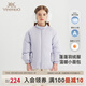 英氏（YEEHOO）【商場同款】兒童薰衣草羽絨服飾外套冬季保暖羽絨服秋冬外套 薰衣草 80 cm