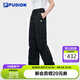 FILA FUSION斐樂潮牌梭織長褲女2025春夏季時尚寬松直筒休閑褲