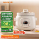 九陽(yáng)（Joyoung）電燉鍋電燉盅電砂鍋燉湯盅煲湯鍋1.5L大容量燕窩燉盅紫砂鍋多功能鍋嬰兒輔食鍋煮粥鍋電煮鍋GD152