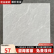北歐簡(jiǎn)約衛(wèi)生間地磚300x300通體廚衛(wèi)瓷磚廚房洗手間防滑仿古磚 【整箱15片】款式：3K15 廣東倉(cāng)