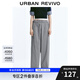 UR2025夏季新款女裝撞色格紋松緊腰超寬松蘿卜褲UWJ650021 墨藍(lán)格子 (偏長) S (XS-S)