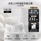嫚熙（EMXEE） 產(chǎn)后收腹帶剖腹順產(chǎn)束縛帶透氣棉紗布四片交疊束腰骨盆帶 白色-100%桑蠶絲 2.0升級 常規(guī)款 L