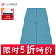 liforme瑜伽墊女吸汗防滑加寬加長(cháng)加厚土豪墊天然橡膠運動(dòng)墊初學(xué)者健身墊 精進(jìn)版藍色 4mm厚度