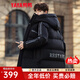 鴨鴨（YAYA）新國標(biāo)羽絨服男中長款2025冬季新款連帽加厚保暖時尚休閑男裝外套 黑色YE2B008875W L (175)