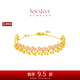 周大福 SOINLOVE寶藏女孩雙層愛(ài)心偏心黃金滿(mǎn)心手鏈 VR1424