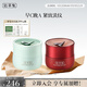 佰草集【早C晚A】護膚套裝(白茶+紅茶面霜50g)補水保濕禮物化妝品