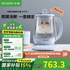 北鼎（Buydeem）養(yǎng)生壺大容量煮茶器燉煮一體燒水壺0膠水玻璃養(yǎng)生壺花茶壺燕窩燉盅煎藥壺七夕情人節(jié)禮物 【單壺】K159T|燕窩湯粥燉煮 1.5L