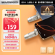 移速（MOVE SPEED）256GB固態(tài)u盤(pán) USB3.2/Type-C 雙接口U盤(pán)大容量手機電腦兩用移動(dòng)優(yōu)盤(pán) 支持蘋(píng)果15-16 逸V系列