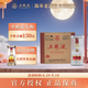 五糧液【中秋送禮】第七代五糧液 濃香型白酒52度 2020年 425mL 6瓶 整箱裝