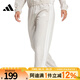 ADIDAS阿迪達(dá)斯女子長褲運動褲休閑女褲JD6522 JD6522 M