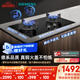 西門(mén)子（SIEMENS）【純銅火蓋】5.2kw燃?xì)庠钐烊粴庠?猛火大火力可調(diào)節(jié) 臺(tái)嵌兩用鋼化玻璃面板  國(guó)家補(bǔ)貼ER72B3VBMP
