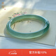 龍隱 玉手鐲女冰種翡翠玉髓瑪瑙和田玉鐲子送媽媽老婆女友生日禮物 正圓鐲 寬8mm  圈口  58-59【適合100-110斤】