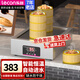樂創(chuàng)（lecon）（包開票）臺式蒸包爐商用早餐店用 缺水?dāng)嚯娬舭鼨C(jī)柜機(jī)器 電熱自動蒸小籠包餃子饅頭蒸籠商用蒸包 【自動進(jìn)水】2孔蒸包機(jī)-升級防干燒