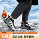 鴻星爾克棉鞋男加絨保暖防滑高幫情侶運動(dòng)鞋子男雪地靴子男【熾野】