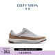 COZY STEPS可至男女款春夏盈動(dòng)系列輕盈柔軟透氣牛皮板鞋休閑運(yùn)動(dòng)鞋 (男)香草奶白色+霧感卡其 40