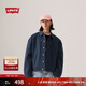 Levi's【商場(chǎng)同款】李維斯25年春夏新款男士牛仔夾克外套003L3 深藍色 003L3-0003 L