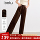 百圖betu女裝秋新款牛仔褲美拉德純棉舒適高腰闊腿褲褲子2408T81 深啡 S