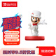 Nintendo Switch任天堂 國行amiibo游戲互動模型 NS周邊配件 馬力歐婚禮造型