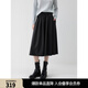 ELLE條紋高級(jí)感優(yōu)雅半身裙女2025秋新款垂感松緊腰大裙擺a字傘裙 深灰 M