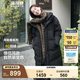 波司登（BOSIDENG）【反季】探索阿勒泰羽絨服男女同款情侶裝中長(zhǎng)款連帽新國(guó)標(biāo)外套 【店長(zhǎng)推薦】黑色8056 M 165/88A