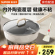 蘇泊爾（SUPOR）炒鍋不粘小炒菜鍋陶瓷覆層家用平底鍋聚油深煎鍋電磁爐燃氣灶通用 【多數人選擇】直徑 28cm