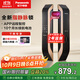 松下（Panasonic）智能門(mén)鎖 指紋鎖 密碼鎖 指靜脈電子鎖EMR8112YD