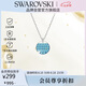 施華洛世奇（SWAROVSKI）GINGER 項(xiàng)鏈女士項(xiàng)鏈送女朋友七夕情人節(jié)生日禮物女5642957