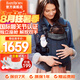 BabyBjorn瑞典品牌進(jìn)口透氣嬰幼兒背帶抱娃神器Harmony背帶0-3歲 海軍藍(lán)