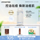 悅詩(shī)風(fēng)吟（Innisfree）香榧沁爽調(diào)理水170ml控油平衡祛痘補(bǔ)水保濕舒緩油敏肌