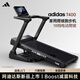 阿迪達(dá)斯 （adidas）高端可折疊跑步機(jī)家用室內(nèi)款爬坡靜音健身房專用健身器材T400 【新品首發(fā)|送貨安裝|全國聯(lián)?！? title=