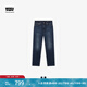 Levi's【商場(chǎng)同款】冰酷系列25年春夏新款男士511修身牛仔褲04511 深藍(lán)色 34 (32)