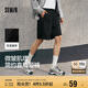 森馬（Semir）休閑短褲男運動跑步健身褲子寬松2025夏季微皺肌理感109325125104