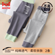 貓人（MiiOW）純棉兒童秋褲男童保暖褲內穿男孩棉毛褲春秋線(xiàn)褲青少年睡褲薄柔軟 灰色【100%棉全棉】 M 150c 【身高140-150cm】