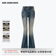 ANN ANDELMAN【明星同款】復古高腰做舊闊腳褲修身微喇長(cháng)褲喇叭牛仔褲 藍色 25