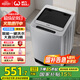 威力10公斤大容量全自動(dòng)波輪洗衣機 智能稱(chēng)重13分鐘快洗  自判水位一鍵洗衣XQB100-10099國家補貼