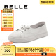 百麗（Belle）舒適休閑小白鞋女護士鞋商場同開車便鞋B4J1DCA4預(yù)售 白色 37 (235mm)