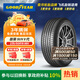 固特異（Goodyear）汽車(chē)輪胎 235/50R19 99V EGP 御乘SUV二代 別克昂科威/宋Plus dm
