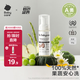 babycare奶瓶奶嘴清洗劑嬰兒餐具果蔬谷物酵素清洗液洗潔精小瓶便攜裝50g