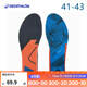 迪卡儂（DECATHLON）籃球吸汗鞋墊男戶外減震女登山徒步舒適TSC5 藍(lán)橘色 41-43