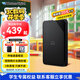 西部數(shù)據(jù)（WD）移動硬盤 USB3.0 Elements新元素系列2.5英寸機械硬盤 大容量 手機電腦外置外接 1TB 熱賣款SE 官方標(biāo)配