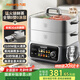 九陽（Joyoung）電蒸鍋 18.5L大容量三層0涂層304不銹鋼可預(yù)約  家用多功能涮火鍋燉蒸煮一體電熱鍋多用途鍋GZ998