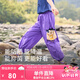 小虎寶兒【抑菌&涼感】男童休閑防曬長褲夏薄女童戶外運(yùn)動褲中大童防蚊褲