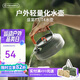 火楓（FIRE-MAPLE）T3茶壺0.7L戶(hù)外露營(yíng)野營(yíng)野外自駕車(chē)載便攜茶具圍爐煮茶燒水壺