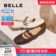 百麗（Belle）小金豆瑪麗珍鞋女25秋新商場款羊皮雙條帶薄底單鞋E1V1DCQ5預(yù)售 米白色 37 (235mm)