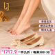 OLJ奢侈高端品牌女鞋高跟鞋2025年最新款婚鞋平底不累腳低跟單鞋 淺香檳色 37