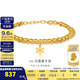 金至尊（3D-GOLD)黃金手鏈花期INS風疊戴雙層鏈999足金送女友老婆七夕禮物計價 金重9.79克（配珠寶禮盒）